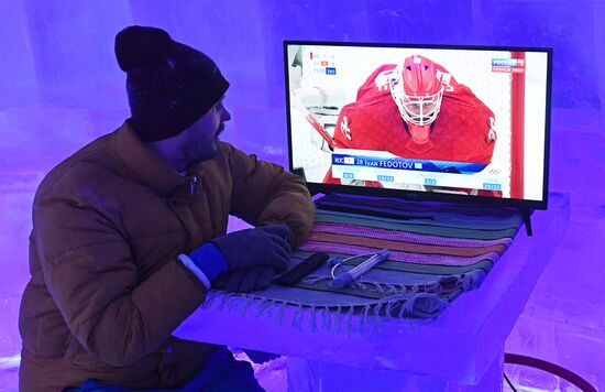 Russia Olympics 2022 Igloo