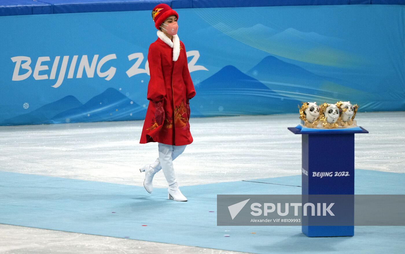 China Olympics 2022 Figure Skating Men