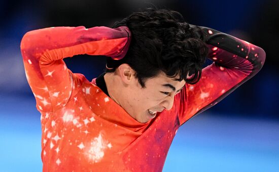 China Olympics 2022 Figure Skating Men