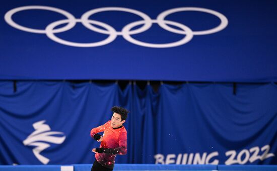 China Olympics 2022 Figure Skating Men