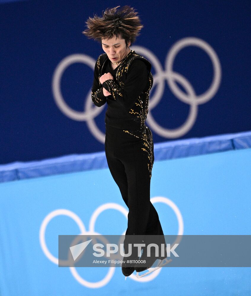 China Olympics 2022 Figure Skating Men