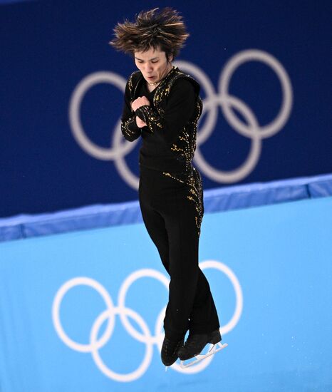China Olympics 2022 Figure Skating Men