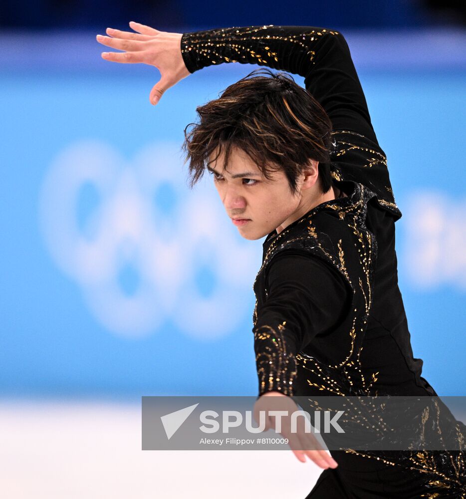 China Olympics 2022 Figure Skating Men