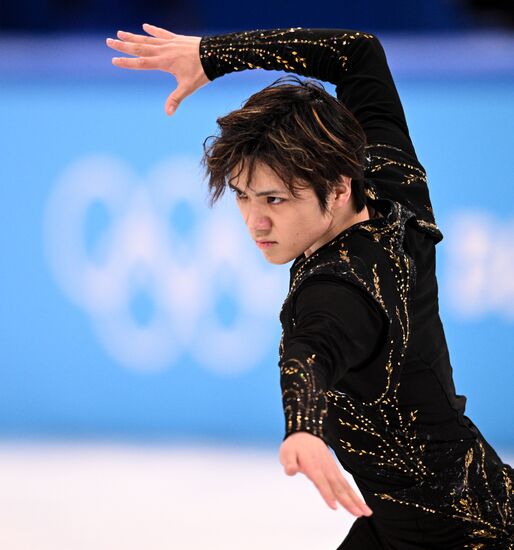 China Olympics 2022 Figure Skating Men