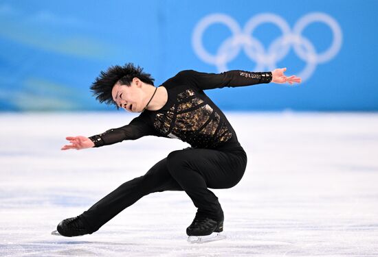 China Olympics 2022 Figure Skating Men