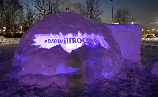 Russia Olympics 2022 Igloo
