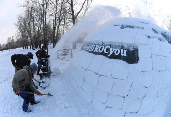 Russia Olympics 2022 Igloo