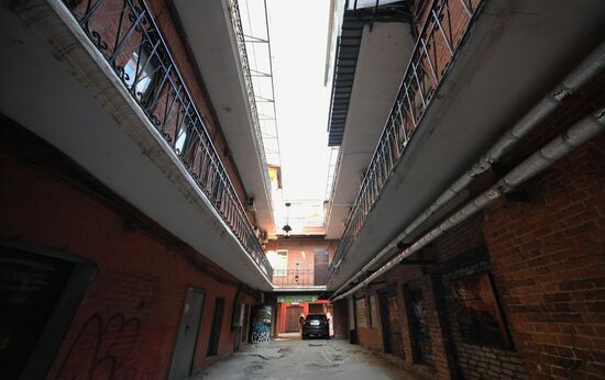 Old blocks in central Vladivostok