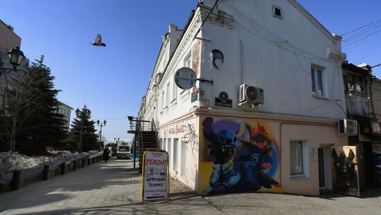 Old blocks in central Vladivostok