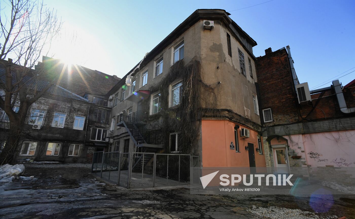 Old blocks in central Vladivostok