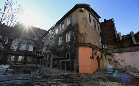 Old blocks in central Vladivostok