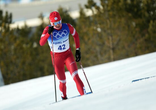 China Olympics 2022 Cross-Country Skiing Women