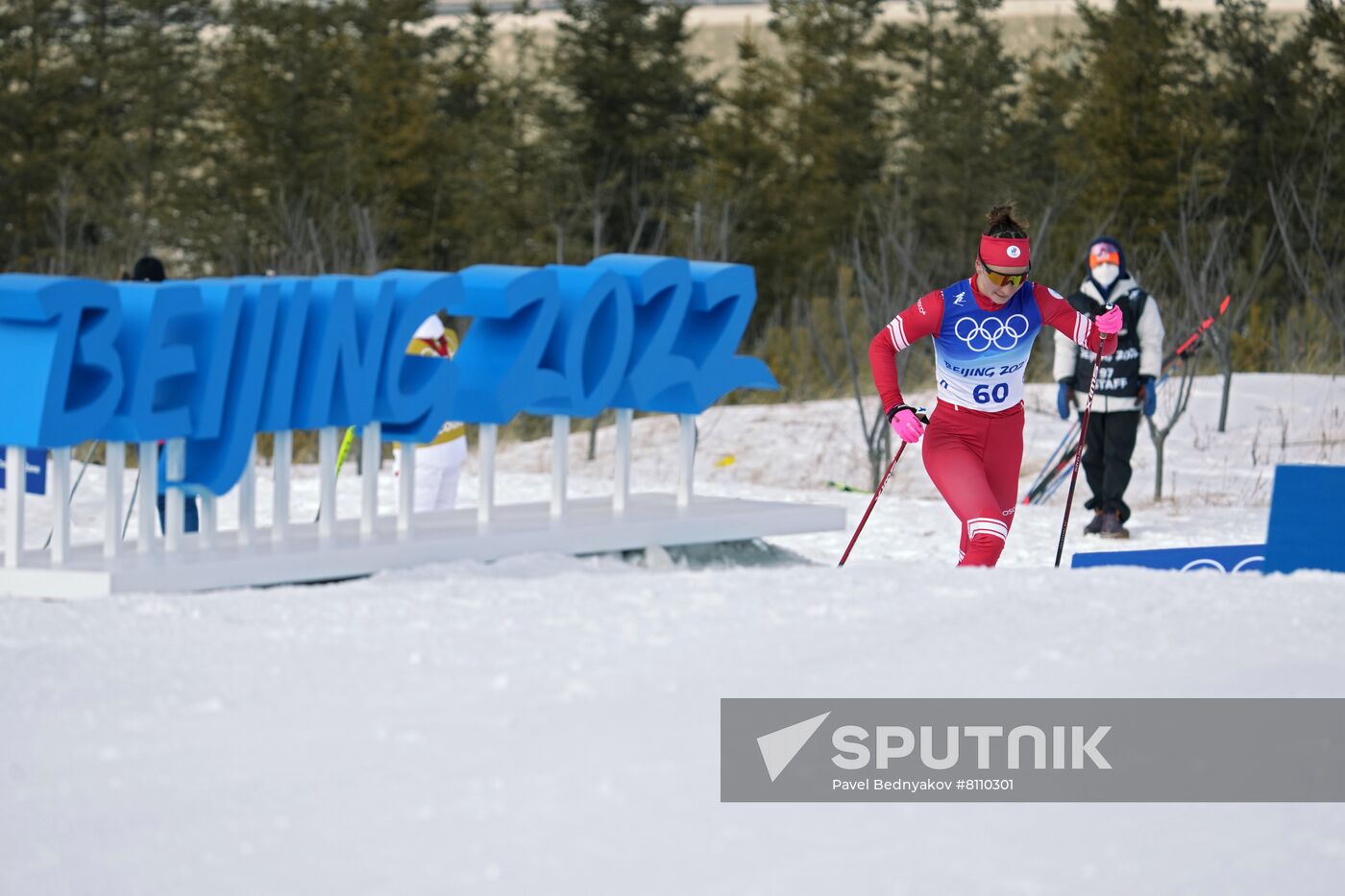 China Olympics 2022 Cross-Country Skiing Women