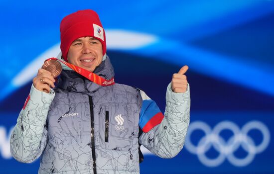 China Olympics 2022 Medal Ceremony