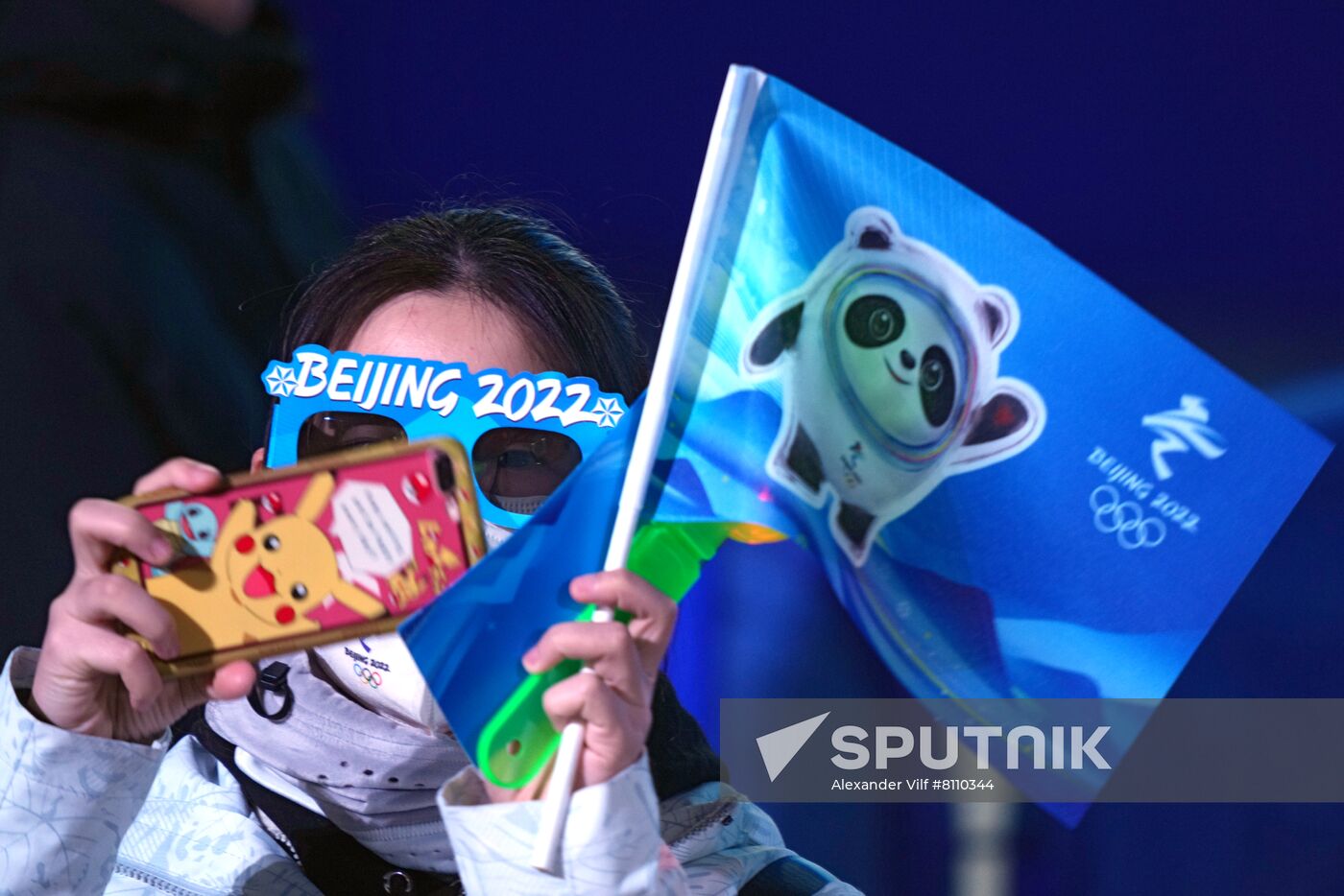China Olympics 2022 Medal Ceremony