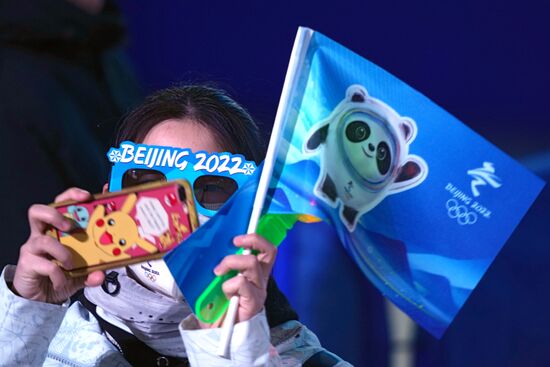 China Olympics 2022 Medal Ceremony