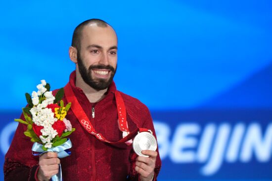 China Olympics 2022 Medal Ceremony