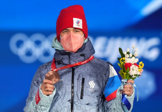 China Olympics 2022 Medal Ceremony