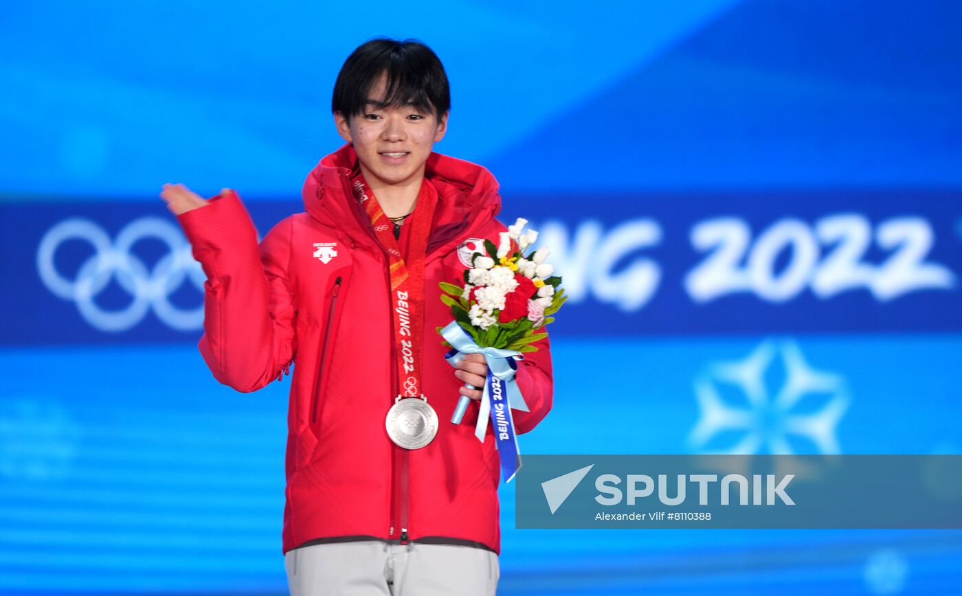 China Olympics 2022 Medal Ceremony