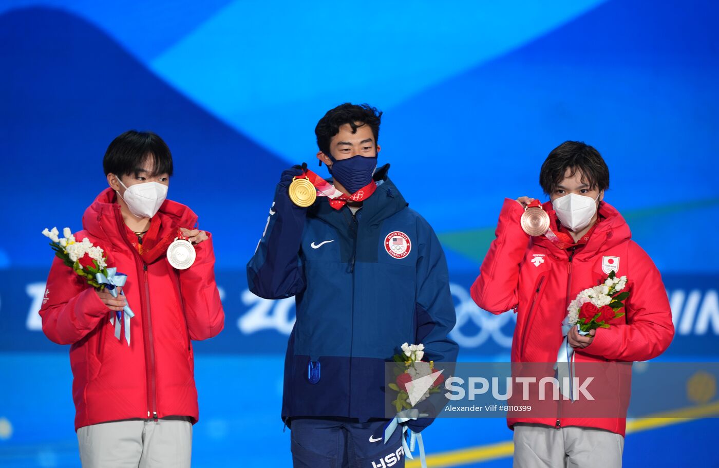 China Olympics 2022 Medal Ceremony