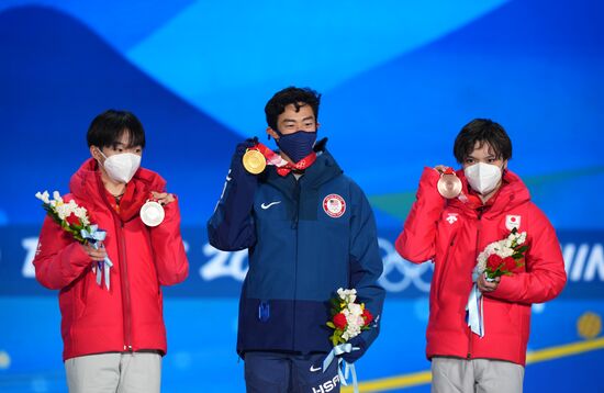 China Olympics 2022 Medal Ceremony