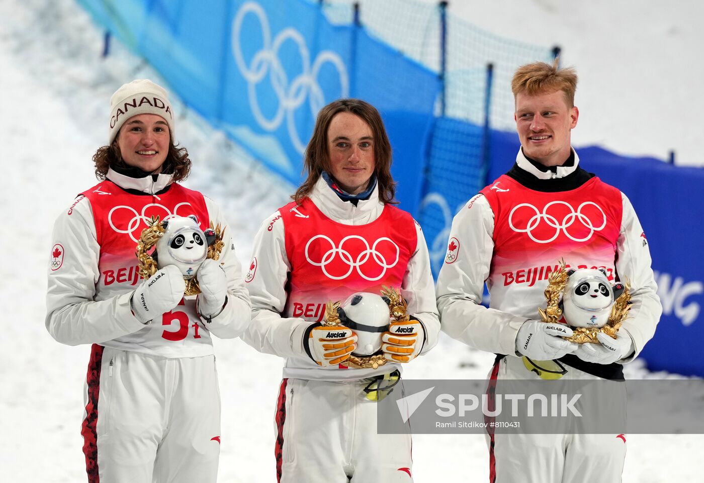 China Olympics 2022 Freestyle Skiing Mixed Team