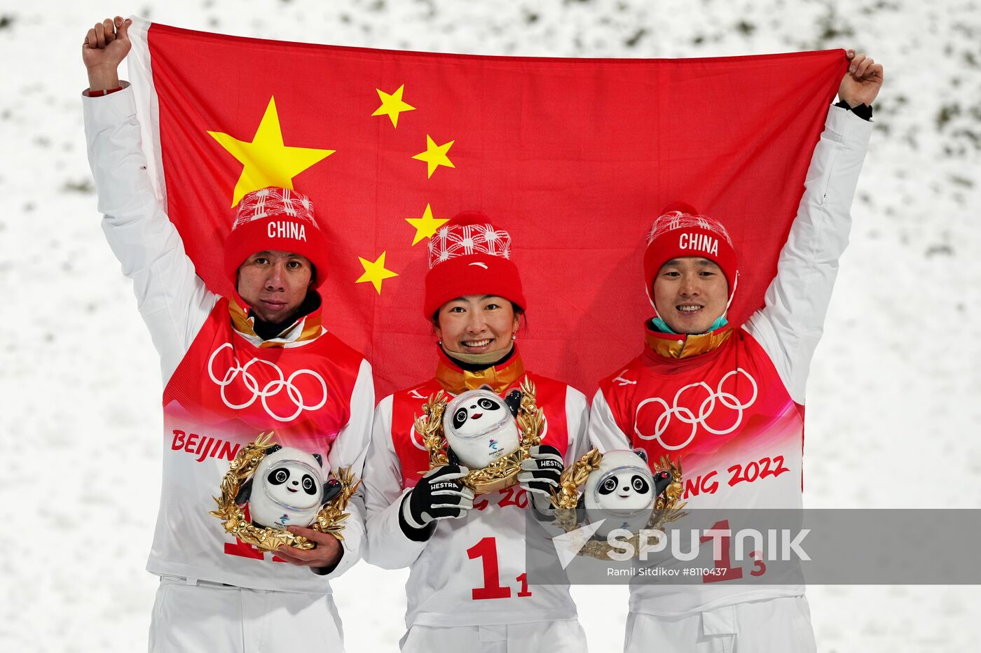 China Olympics 2022 Freestyle Skiing Mixed Team