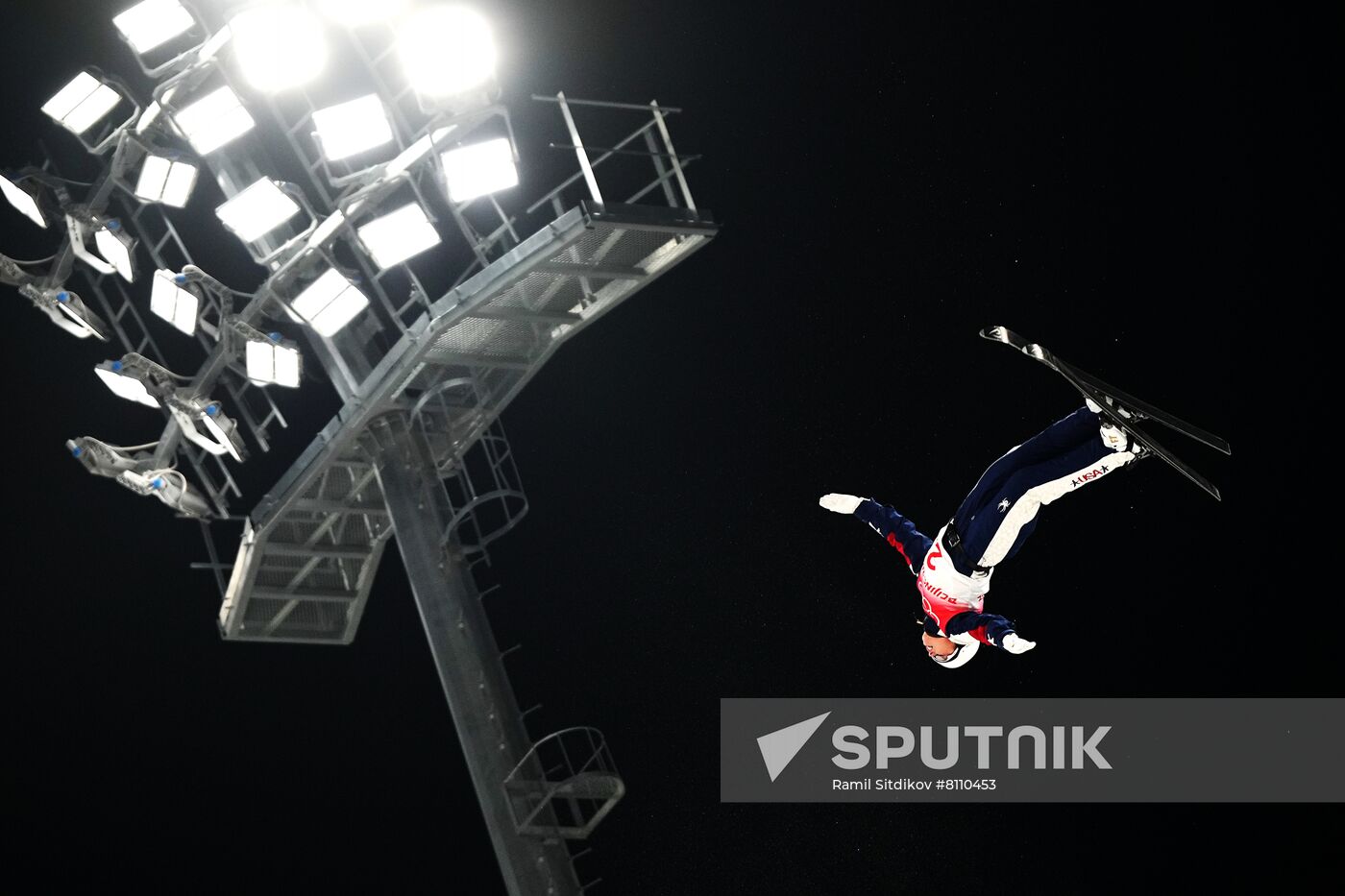 China Olympics 2022 Freestyle Skiing Mixed Team