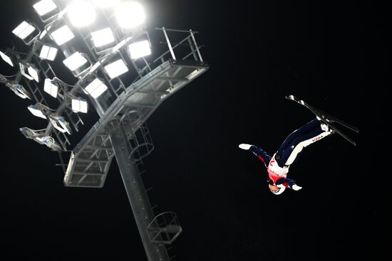 China Olympics 2022 Freestyle Skiing Mixed Team