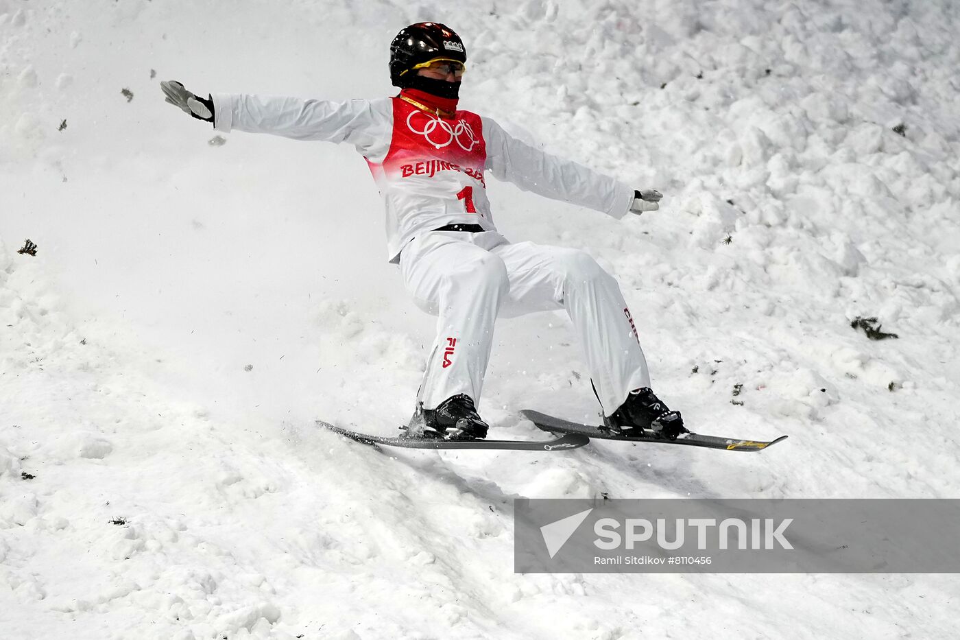 China Olympics 2022 Freestyle Skiing Mixed Team