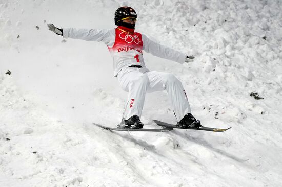 China Olympics 2022 Freestyle Skiing Mixed Team