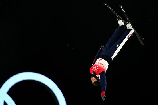 China Olympics 2022 Freestyle Skiing Mixed Team