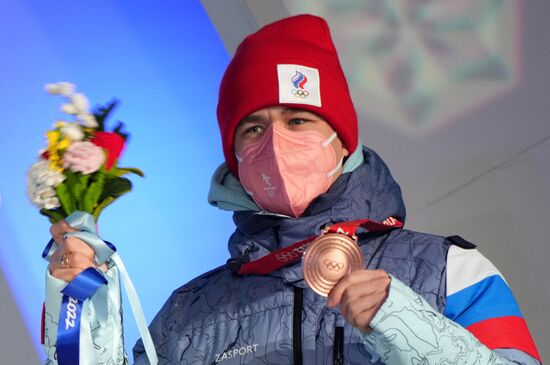 China Olympics 2022 Medal Ceremony