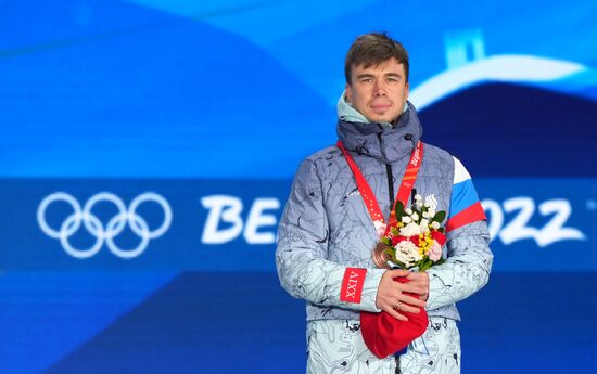 China Olympics 2022 Medal Ceremony
