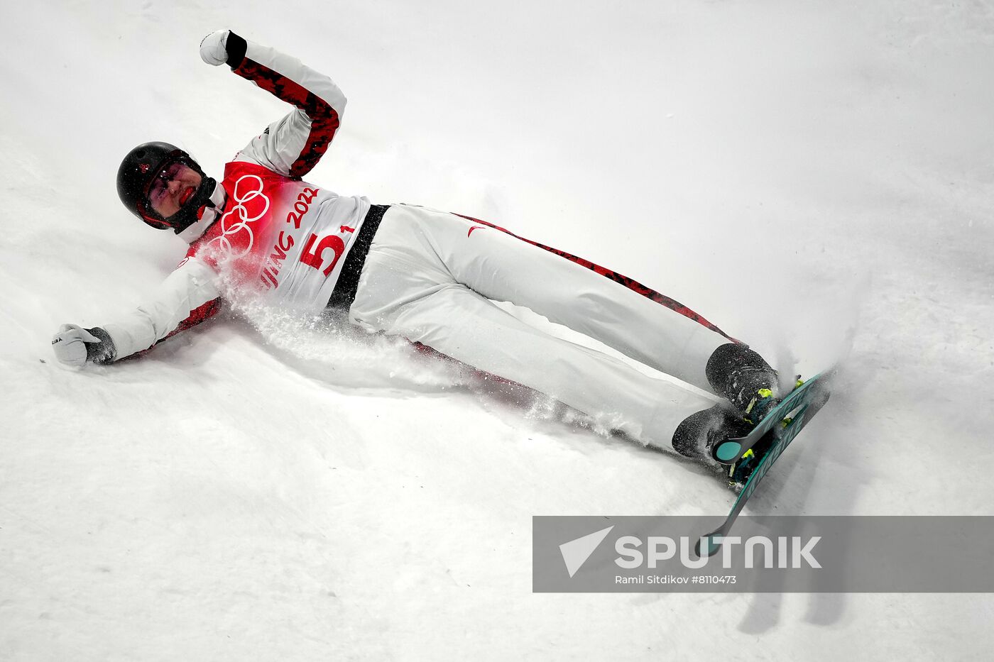 China Olympics 2022 Freestyle Skiing Mixed Team