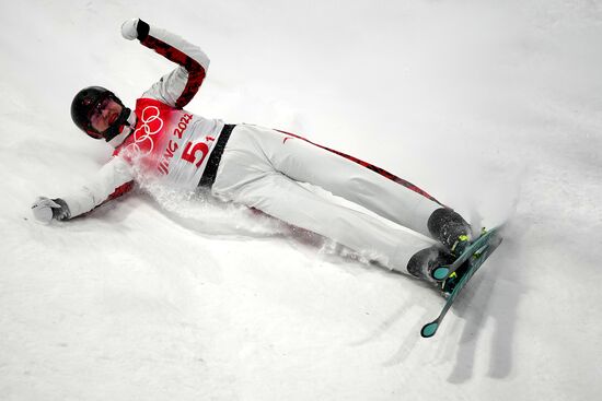 China Olympics 2022 Freestyle Skiing Mixed Team