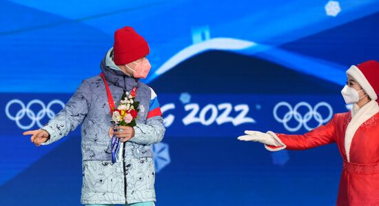 China Olympics 2022 Medal Ceremony