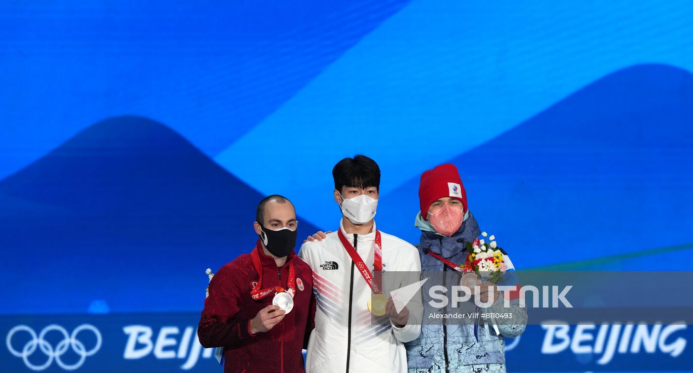 China Olympics 2022 Medal Ceremony