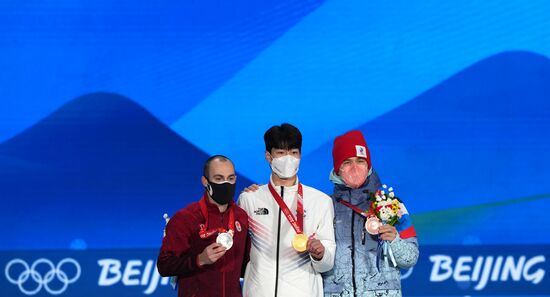 China Olympics 2022 Medal Ceremony