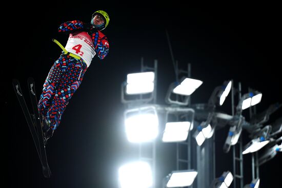 China Olympics 2022 Freestyle Skiing Mixed Team