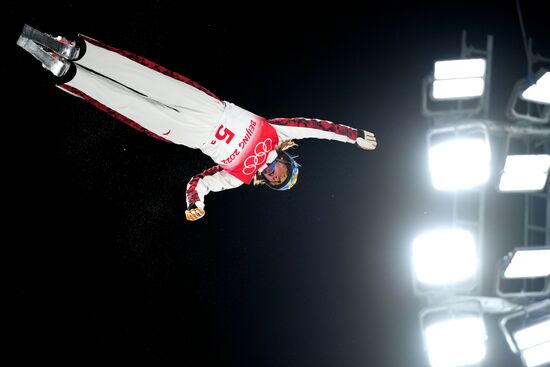 China Olympics 2022 Freestyle Skiing Mixed Team