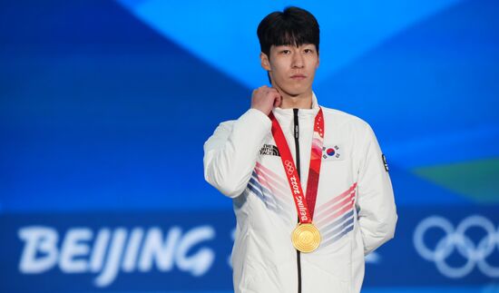 China Olympics 2022 Medal Ceremony