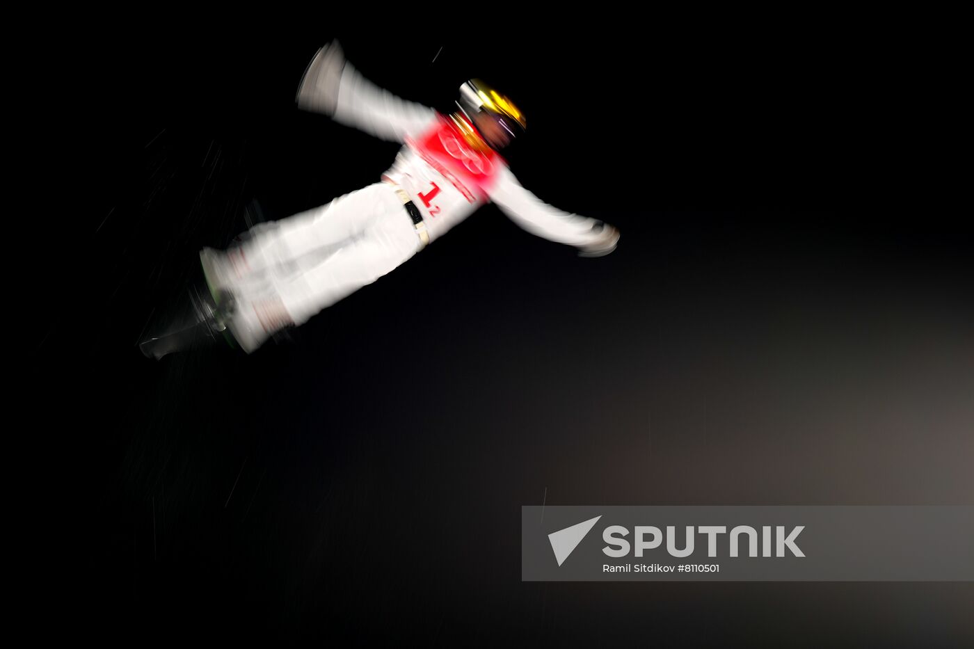 China Olympics 2022 Freestyle Skiing Mixed Team