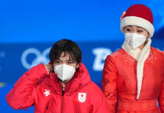 China Olympics 2022 Medal Ceremony