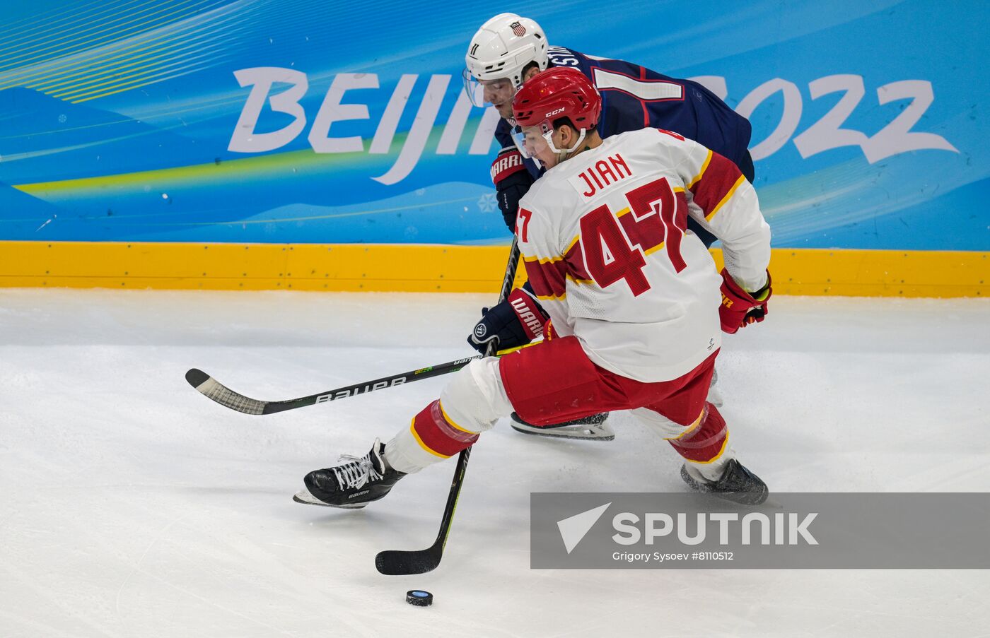 China Olympics 2022 Ice Hockey Men US - China