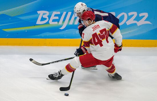 China Olympics 2022 Ice Hockey Men US - China