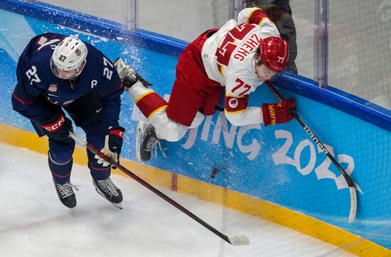 China Olympics 2022 Ice Hockey Men US - China