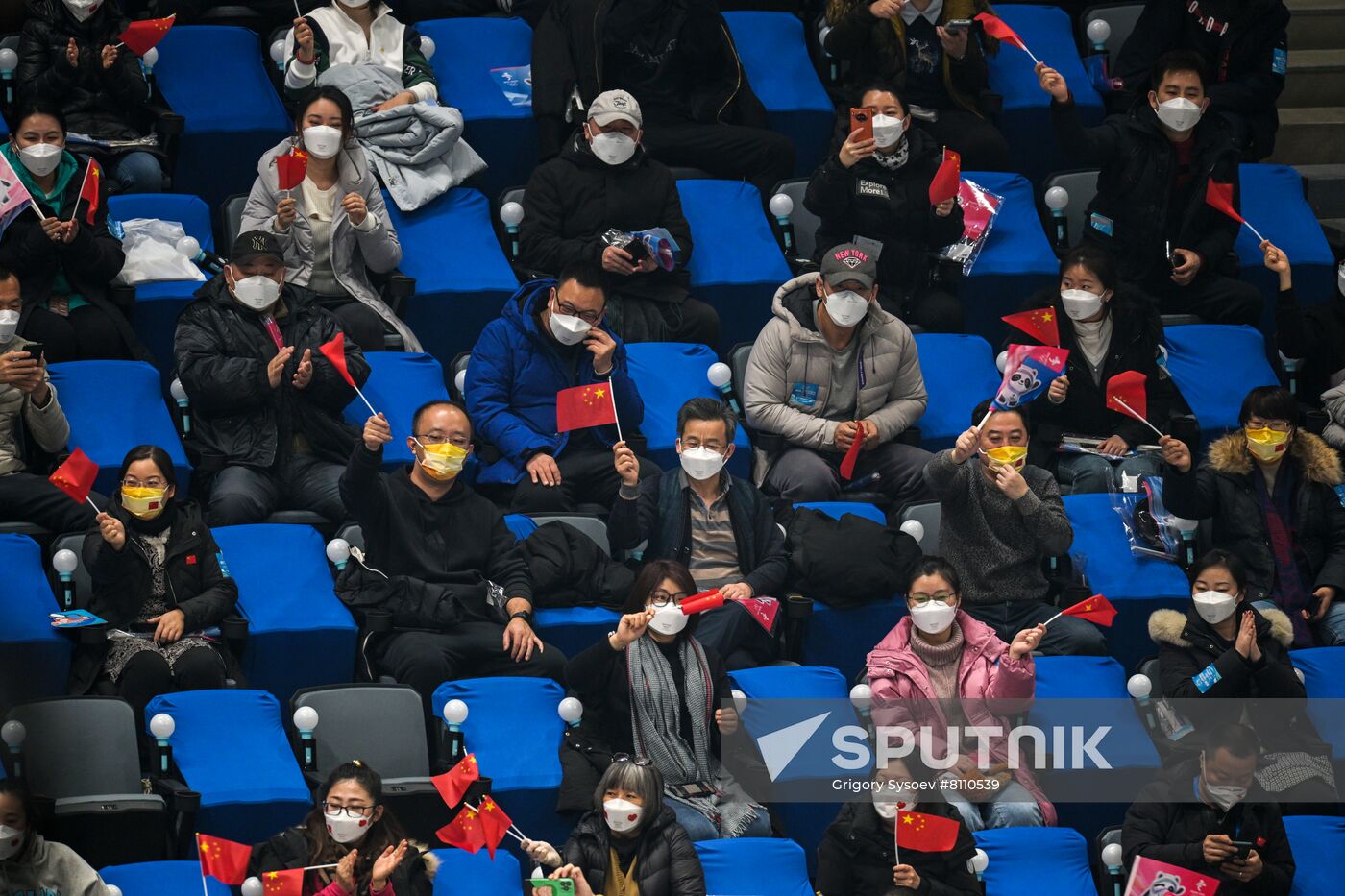 China Olympics 2022 Ice Hockey Men US - China