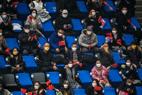 China Olympics 2022 Ice Hockey Men US - China