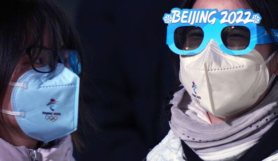 China Olympics 2022 Medal Ceremony